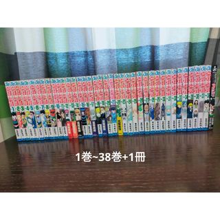 大人気】呪術廻戦 0〜30巻セット（完結） 27〜30巻新品未開封の通販 by