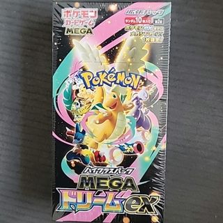 ポケモン - 【ポケモンカード】VSTARユニバース シュリンク付き 1BOXの