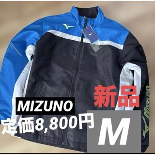 MIZUNO - 全日本総合限定 ミズノ バドミントン ウェア 日本ユニシスの