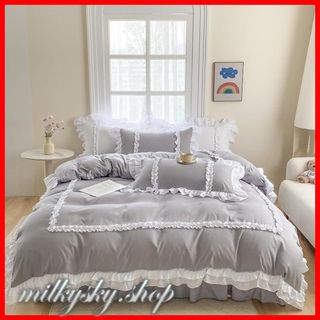 新品 上野動物園双子パンダ 掛けふとんカバー シャオシャオ・レイレイ