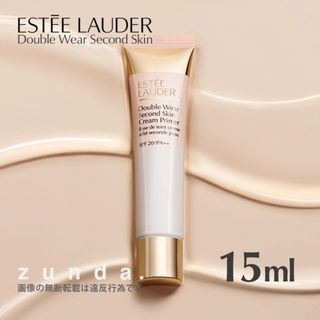 Estee Lauder - エスティローダー リニュートリィブラディアントUV