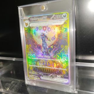 ポケモン - ポケモンカード AR CHR等 100枚 まとめ売り 引退品の通販