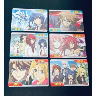 カードファイト!! ヴァンガード - ヴァンガード カードスリーブセット