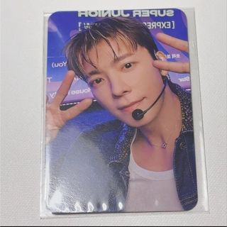 DONGHAE E.L.F. JAPAN限定トレカ NEWS | SUPER JUNIOR JAPAN OFFICIAL