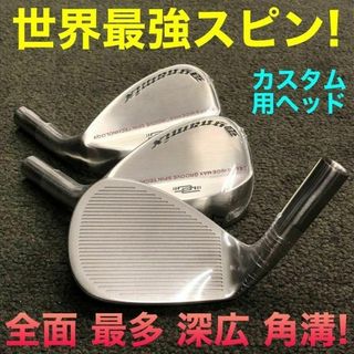 Cleveland Golf - クリーブランド ウェッジ2本セットの通販 by ひっき