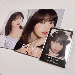 LE SSERAFIM - LE SSERAFIM FEARLESS ラキドロ HMV 全員セットの通販