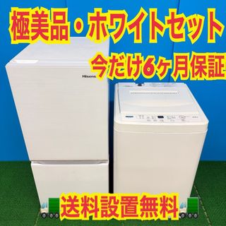 引き出し式冷蔵庫 21L CB-21SA1 サイレントミニ ジョージ工業の通販 by