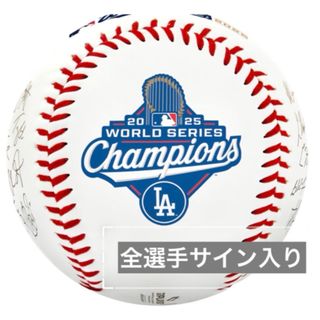 Rawlings - ボストンレッドソックス 野球ボールの通販 by 地蔵's shop