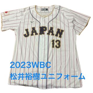 MIZUNO - 貴重！工藤公康 200勝達成記念グローブの通販 by mappyhisa's