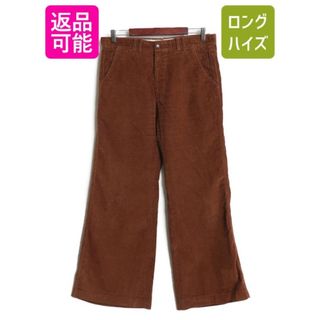 Levi's - 70s 80s リーバイス パナテラ コーデュロイ フレア パンツ