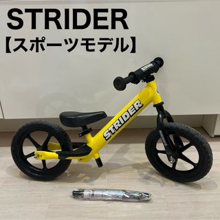 STRIDERの中古フリマアイテム一覧