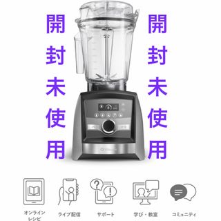 BRAUN - BRAUN ハンドブレンダー MultiQuick 7 MQ7035XGの通販 by u's