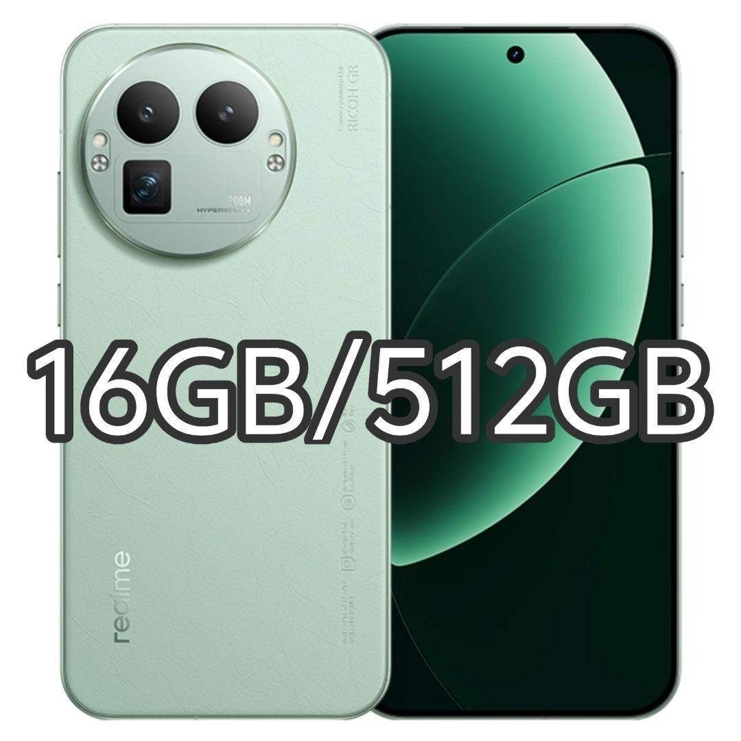 新品未開封】Realme GT 8 Pro 16GB/512GB 中国版の通販 by はんはん