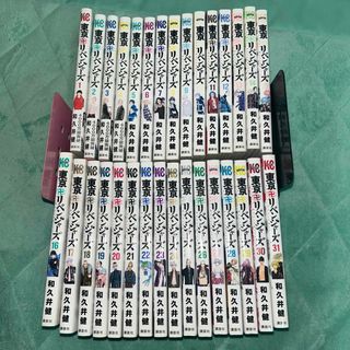 講談社 - ちはやふる 全巻 1-50巻の通販 by はあちど｜コウダンシャ