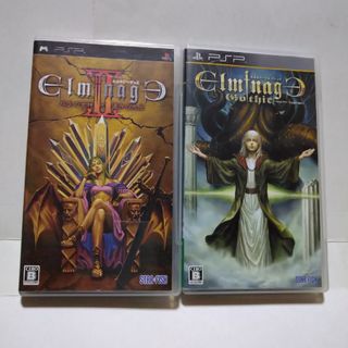 アメノミハシラ・怪 エルミナージュ異聞のフリマアイテム一覧