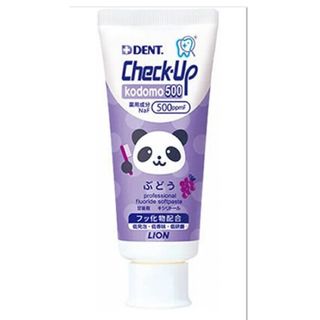 LION - LION 非売品＊チェックアップ洗口コップ 18個！の通販 by ひろ