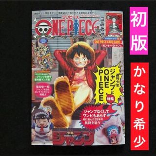 週刊少年ジャンプ 1980年9号の通販 by kot shop｜ラクマ