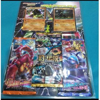 ポケモンカード 151 バラ 20パックの通販 by ゼルエル's shop｜ラクマ