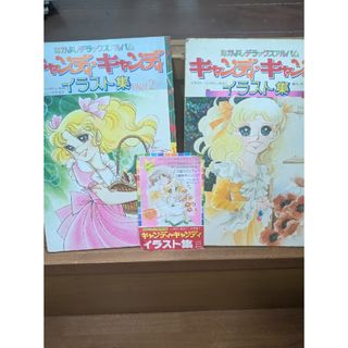 トップをねらえ2 アニメーション原画集 上下 セットの通販 by sk's