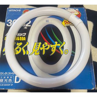 4個セット】コーウェル コンパクト蛍光灯型FPL9W 電球色 FPL4L1Dの通販