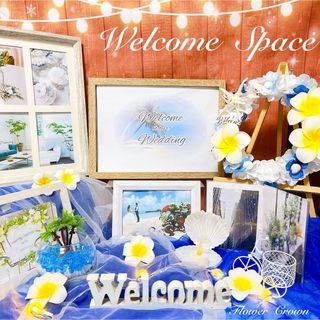 ウェルカムボード (ブルー・ネイビー/青色系)のフリマアイテム一覧