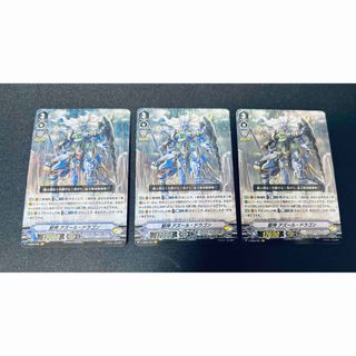 カードファイト!! ヴァンガード - [ヴァンガード]希望の光星シズク(SP