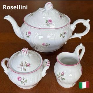 Richard Ginori - 美品 Richard Ginori リチャードジノリ ローズブルー