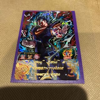 ドラゴンボールヒーローズのフリマアイテム一覧