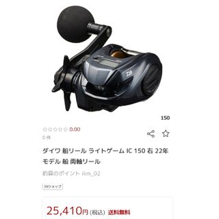 DRT バリアル ホイールキャップ バリアルホイール DISH ガンメタルの