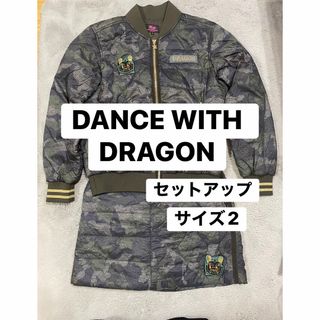Dance With Dragon - 新品☆ダンスウィズドラゴン コンパクト タフタ