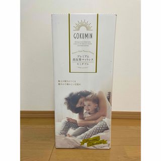 値下げしました】ヘルスウェーブゴールドの通販 by ＊のんびりshop