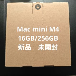 Mac (Apple)のフリマアイテム一覧