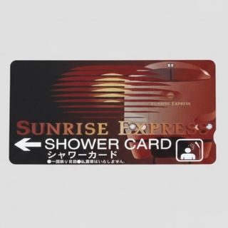 JR東海 社歌 CDの通販 by shop｜ラクマ