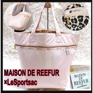 Maison de Reefur - 新品未使用メゾンドリーファーMAISON DE REEFUR