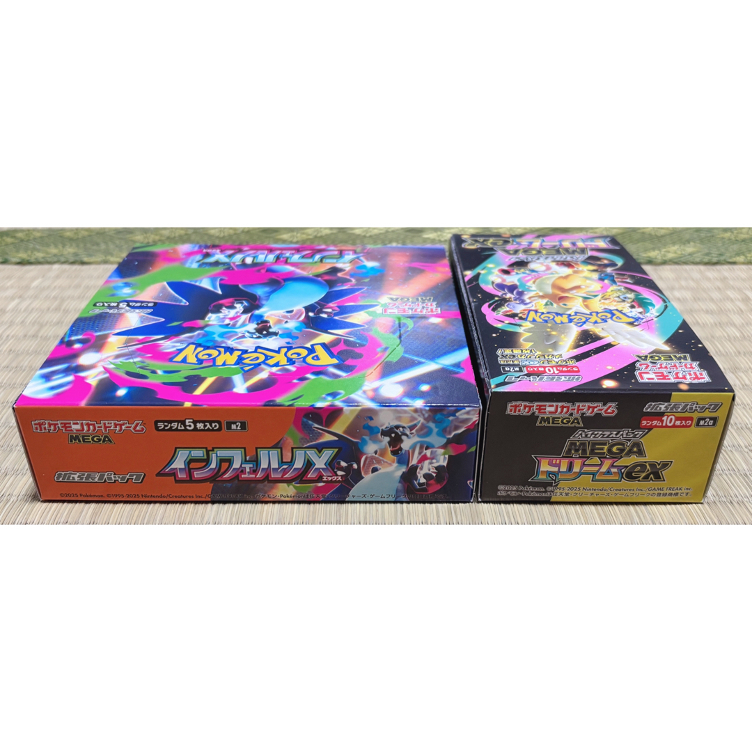 MEGAドリームex 6箱 インフェルノX 2箱 スタートデッキ100 1箱