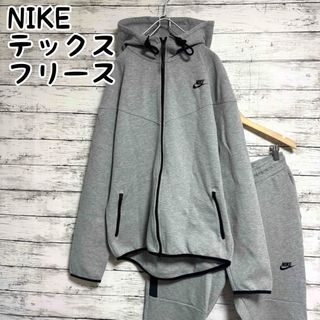 NIKE - NIKE 迷彩柄 セットアップの通販 by #𝐇's shop｜ナイキならラクマ