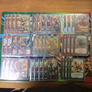 243617165.jpg?1497660559