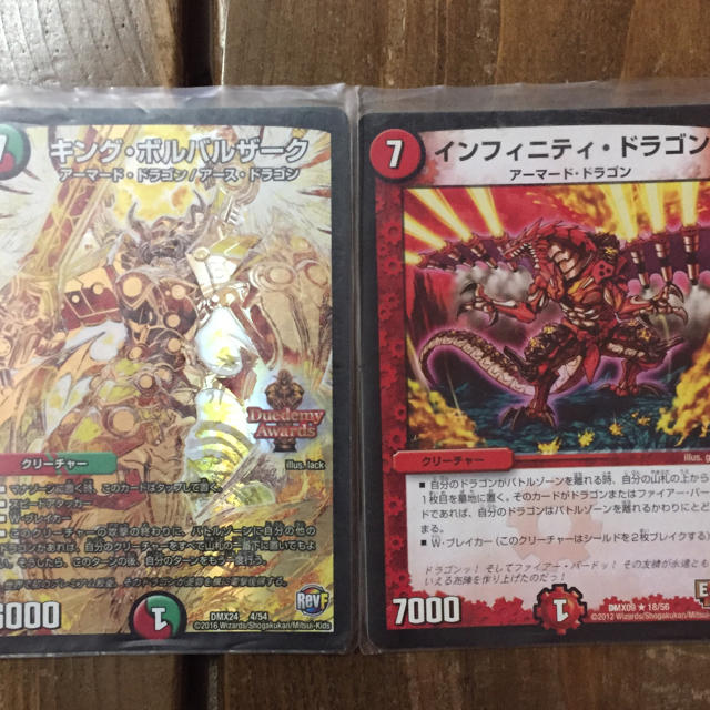 デュエルマスターズ - デュエマ 連ドラデッキ 無限ターン 格安の通販