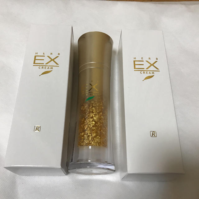 ロイヤル化粧品SSクリーム3本 サンプルクリーム3個プレゼント ロイヤル