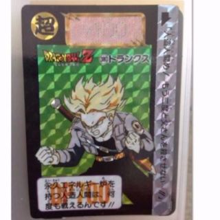 ドラゴンボール - ドラゴンボール カードダス No.380 本弾 10弾