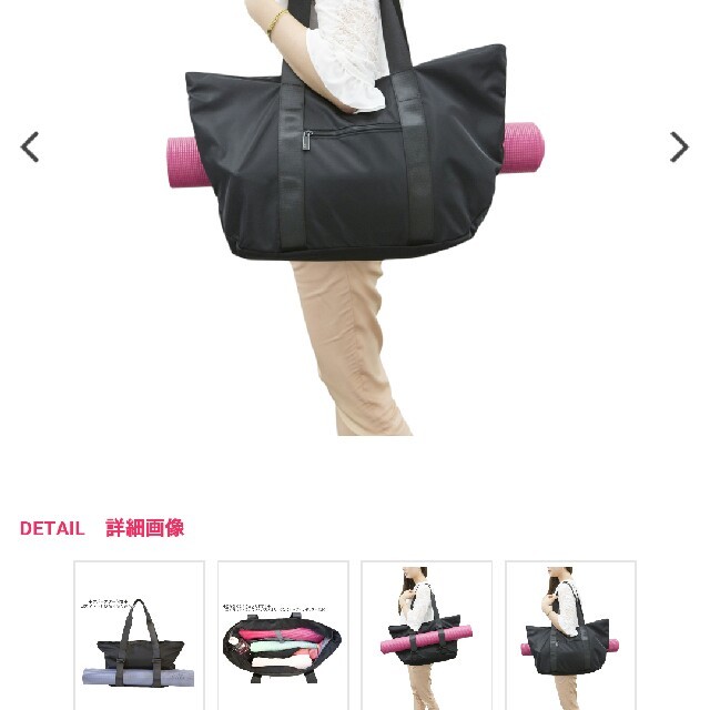 LAVA❤ヨガバッグの通販 by LiLi's shop｜ラクマ