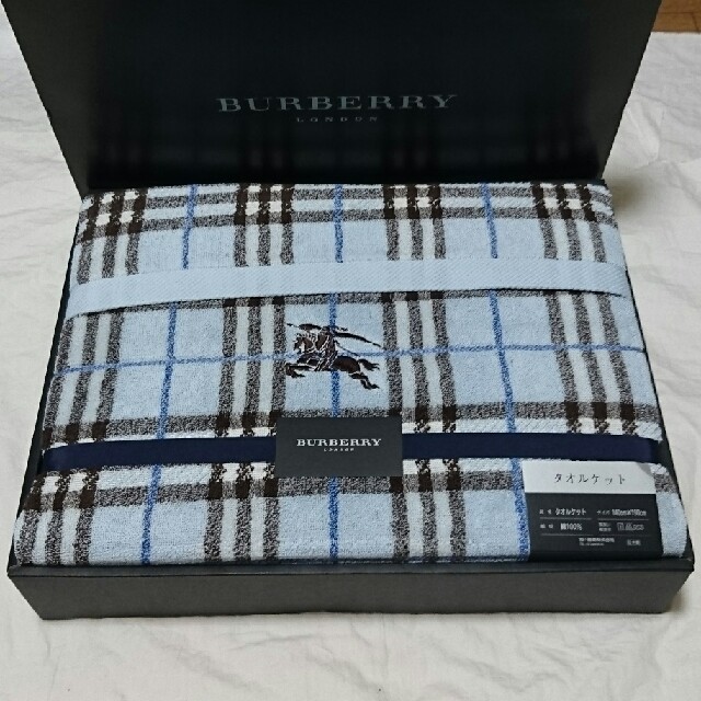 BURBERRY - 未使用 バーバリー タオルケット 水色 綿100% 140㎝×190