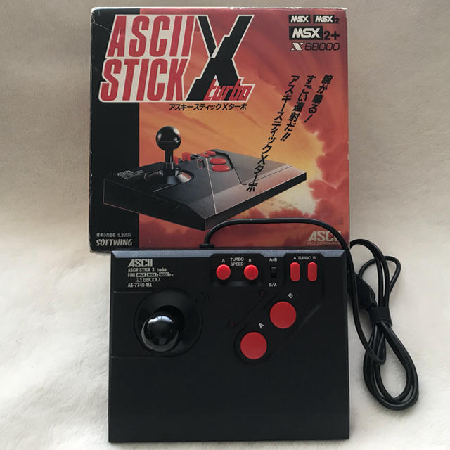 MSX MSX2 MSX2+ アスキースティック X turboの通販 by Austin's shop