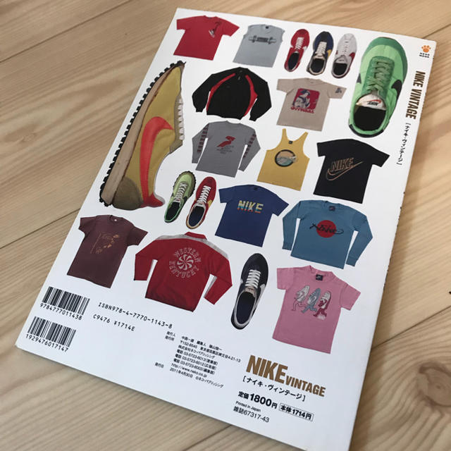 NIKE - NIKE vintage ナイキ 本 BOOKの通販 by はるき｜ナイキならラクマ