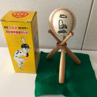 日立 - ☆ 激レア 王 貞治 サインボール日立 キドカラー 非売品の通販