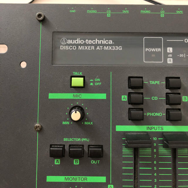 audio-technica - audio-technica製の DJ用ミキサー、 AT-MX33Gの通販