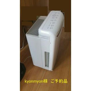 DAIKIN - ダイキン DAIKIN MCK75K-W 美品 セールの通販 by Haru's shop