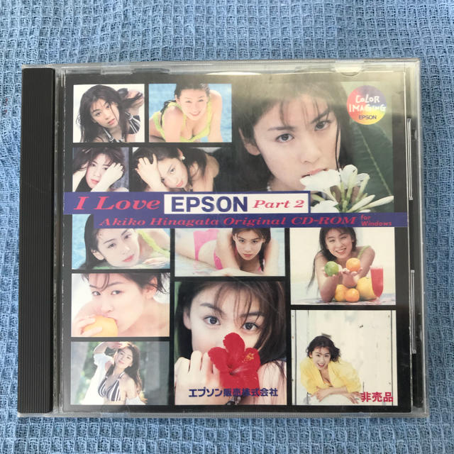 ☆雛形あきこ写真集CD【非売品】の通販 by kiyokiyo's shop｜ラクマ