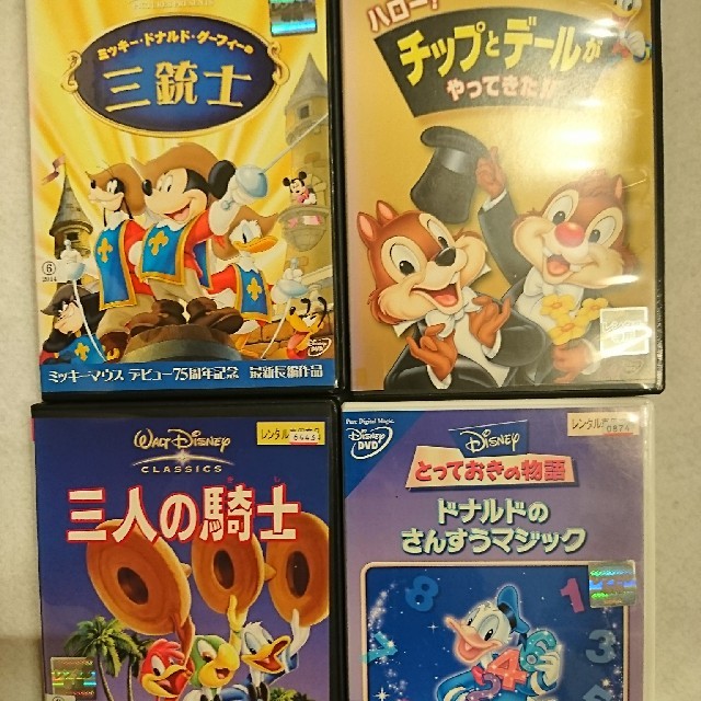 ディズニー レンタル落ちdvd 【 4本セット売り 】の通販 by micky's