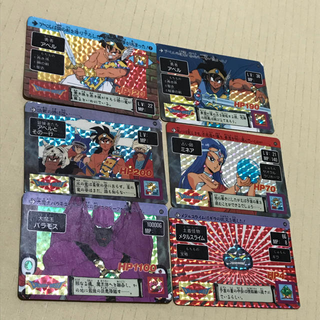 SQUARE ENIX - アベル伝説 ドラクエ カードダス カード 6dの通販 by